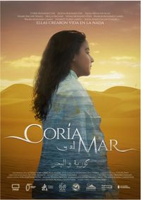 CORIA Y EL MAR pixu gutxi
